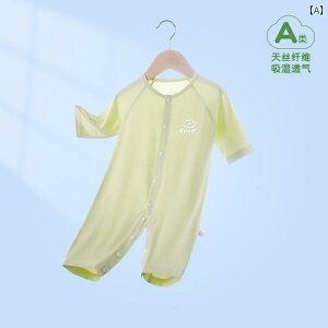 Ԃ@pW}@xr[ xr[  WvX[c   ʋC ĕ p[X pW} V  