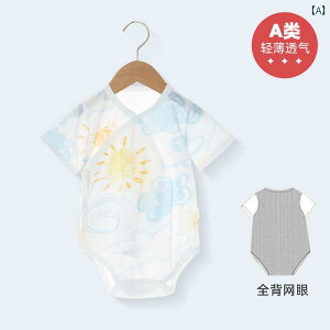 Ԃ@pW}@xr[ t Jingqi xr[  Vp  p[X Ԃ Op` oR ʋC  ĕ