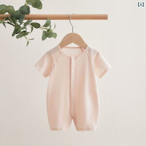 Ԃ@pW}@xr[ xr[    V m[X[u WvX[c  nCnC  p[X pW} 