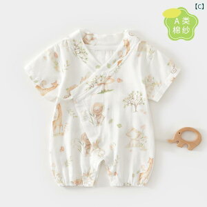 Ԃ@pW}@xr[ xr[ WvX[c ėp  K[[ 59[h   ̎q V ĕ JeS[ 6