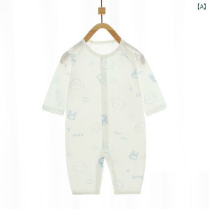 Ԃ@pW}@xr[ xr[ WvX[c   V   ĕ GAR t  pW}