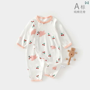 Ԃ@pW}@xr[ xr[ WvX[c  bV  V ĕ ̎q Ԃ 킢   A ^Cv 6