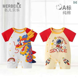 Ԃ@pW}@xr[ j̎q ̎q xr[  s[X p[X Vp Ă nCnC  ĕ Ȃ AEghA EFA 