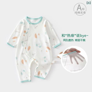 Ԃ@pW}@xr[ xr[   WvX[c 612 ĕ  pW}    8