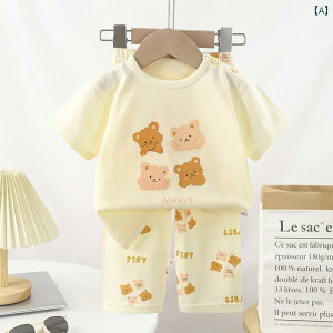 �Ԃ����@�p�W���}�@�x�r�[�� �x�r�[ �� �� �q���p �� ���� ���� �Y�{�� �p�W���} �Z�b�g 1�Δ� �j�̎q ���̎q ��