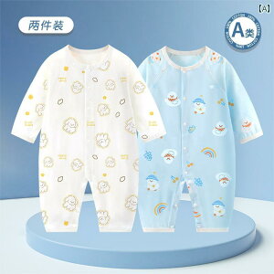 Ԃ@pW}@xr[ xr[ ėp WvX[c  Rbg    V ĕ X[c j̎q pW}