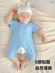 Ԃ@pW}@xr[ xr[  V[X WvX[c _[   p[X ̎q  ی    nCnC