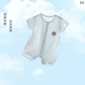 Ԃ@pW}@xr[ xr[  WvX[c  _[  A^ j̎q ̎q 02   V[g oR