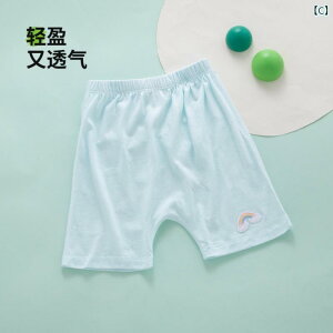 Ԃ@pW}@xr[ xr[ pc  ^   Zp[g AE^[EFA j̎q 傫 K PP V[c A^ c