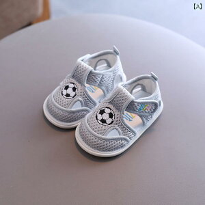 Ԃ@pW}@xr[ xr[ T_ j̎q cp V[Y  612 \tg \[ ~ 01 ʋC bV K[Y