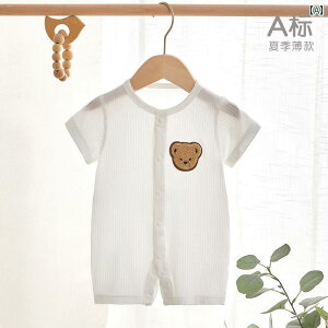 Ԃ@pW}@xr[ xr[  WvX[c   V _[ ⊴ p[X  ʋC pW}