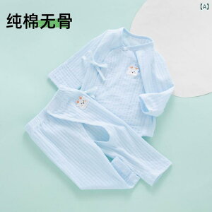 �Ԃ����@�p�W���}�@�x�r�[�� �V���� �� 0 �` 3���� �ėp A �N���X �� 6 ���� �X�v���b�g �X�[�c