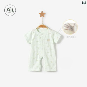 Ԃ@pW}@xr[ xr[ I[vNb` WvX[c ėp   Rbg pW} Vp p[X j̎q ̎q 