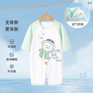 Ԃ@pW}@xr[ ėp  xr[  WvX[c ĕ j̎q ̎q    p[X nCnC pW}