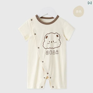 Ԃ@pW}@xr[ xr[    p[X V j̎q s[X pW} c   