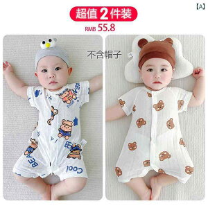 Ԃ@pW}@xr[ 2 pbN xr[  WvX[c  ^ j̎q ĕ V  X^C 킢 p[X