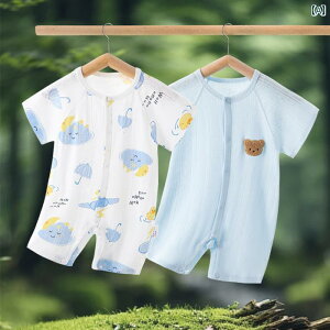 Ԃ@pW}@xr[ 018 V    j̎q ̎q xr[ ĕ WvX[c  p[X nCnC 2