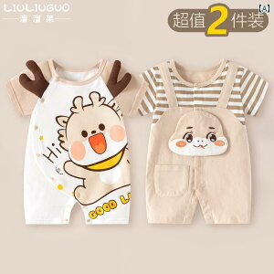 Ԃ@pW}@xr[ 036 xr[  ėp V WvX[c  j  ĕ 2 Zbg