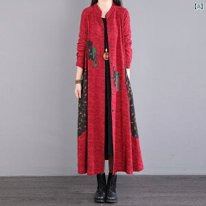 fB[X@R[g@WPbg GXjbN }U[ X^C EChu[J[ bh 2024 H 傫TCY O R[g p