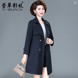 fB[X@R[g@WPbg  t EChu[J[ fB[X ~fBA  X^CbV GKg 50 N 傫TCY tH R[g