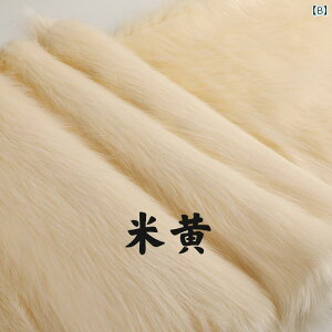 z@n@n@ ` G Siboer ʂ  tFCN Lcl є 26 F t@[ X[c JE^[ n DIY є 