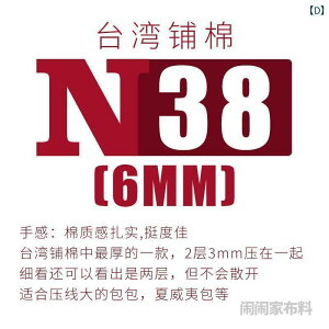 z@n@n@ Naonaojia ANZT[ p  LeBO QQ XpC pb`[N ڒ  C t N 11 / 32 38