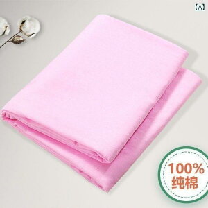 z@n@n@ RbgK[[ n  LgCi[ Lg RA Jo[ Rbg CjO r[obO