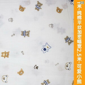 z@n@n@ Ȃ ܂ꂽ  Lg n LgCi[ K[[Lg n }bgX ȕz 킽