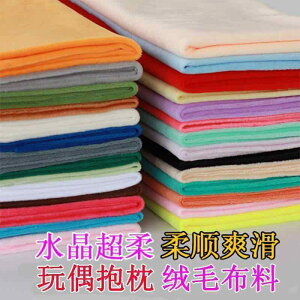 z@n@n@ DIY n }` J[ IvV V[g ʂ Xeb` l` { X[p[ \tg NX^ xxbg