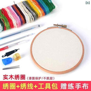 z@n@n@ NXXeb` hJ t[v c[ t[Lbg S hJ T|[g `I t[ Œ O