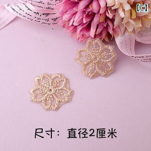 z@n@n@  [X Ԃ pb`  ڒ hJ _E WPbg Z[^[ K[[ XJ[g    AbvP