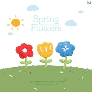 z@n@n@ 3  Ԃ hJ XebJ[ XN[ obO iPad fR[V nhubN }} DIY S z  pb`