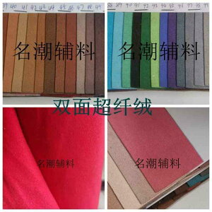 z@n@n@ Mingchao  }CNt@Co[ xxbg obO n 05 mm DIY 100 Fȏ