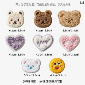 �z�@���n�@���n�@ �N�}�� �h�J �_�E�� �W���P�b�g �p�b�` ���� �ڒ� �D�� �t���Ȃ� �� �� �V�[�����X �C�� �p�^�[�� �z ��D��