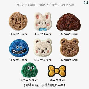 z@n@n@ N} hJ _E WPbg pb`  ڒ D tȂ   V[X C p^[ z D