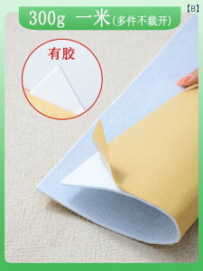 z@n@n@ DIY S e[v ڒ ܑ   sv AC ⏕    n ߗ n