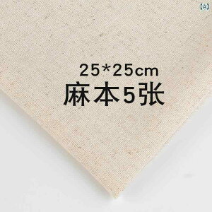 z@n@n@ hJ DIY F z K ̂Ȃ  lp