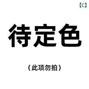 z@n@n@   i  fjWPbg V[g 傫TCYfB[X tH W[ N 炷 WPbg 