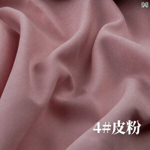 z@n@n@ N xxbg s[`XL n  D _炩 ߗ \t@  XG[h DIY 