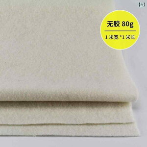 z@n@n@  pbh k RpNg j[hp` ߗޑO   obO DIY pb`[N e[vȂ ڒ ⏕