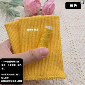 z@n@n@ Lk   Y{ _E WPbg XEFbgVc ȓ  ߂   Ȃ V[X u ҂݂