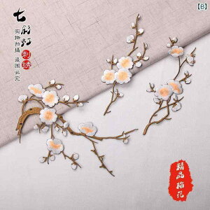 z@n@n@ ~̉Ԃ hJ z pb`  召 gݍ킹 `Ci hX NVbN X^C z[t@ubN s[X