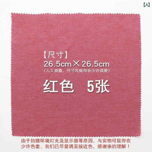 z@n@n@ hJ z DIY w K ̂Ȃ `   F