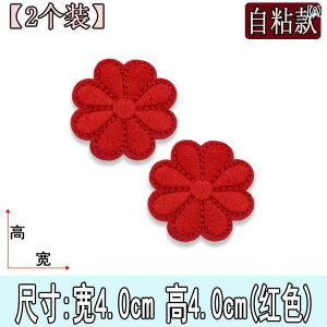 z@n@n@ Ђ܂  S pb` XebJ[ hJ z  TVc 킢 AbvP W[Y C  