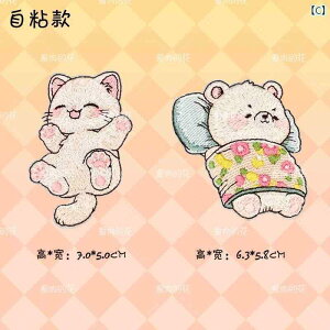 z@n@n@ 킢  hJ z XebJ[ EH[^[Jbv }} hZ _E  S pb` X}[gtH iPad 