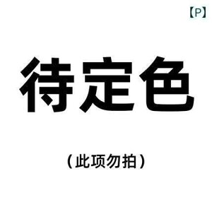 z@n@n@ tX g EHbVh Rbg fjWPbg fB[X ؍  JWA \ V[g   Vc WPbg gbvX