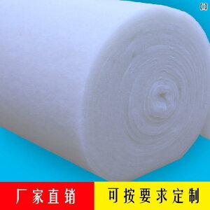 z@n@n@ xr[ VNRbg h Lg Xv[  Rbg ЂȂ l  vC}[ tB^[ Lg}bgX RbgR[g Xq s[X