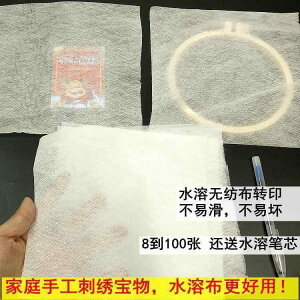 z@n@n@ 10 / 100 hJp n z    hJ ]  C Rs[p ~ ɂ ␅ n