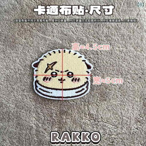 z@n@n@   hJ pb` JE\ }X^[ z S DIY _E WPbg Lr