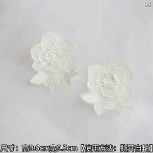 z@n@n@ 傫 [X S pb`_E WPbg bV  ᒠ C J[e fJ[ hJ   XebJ[